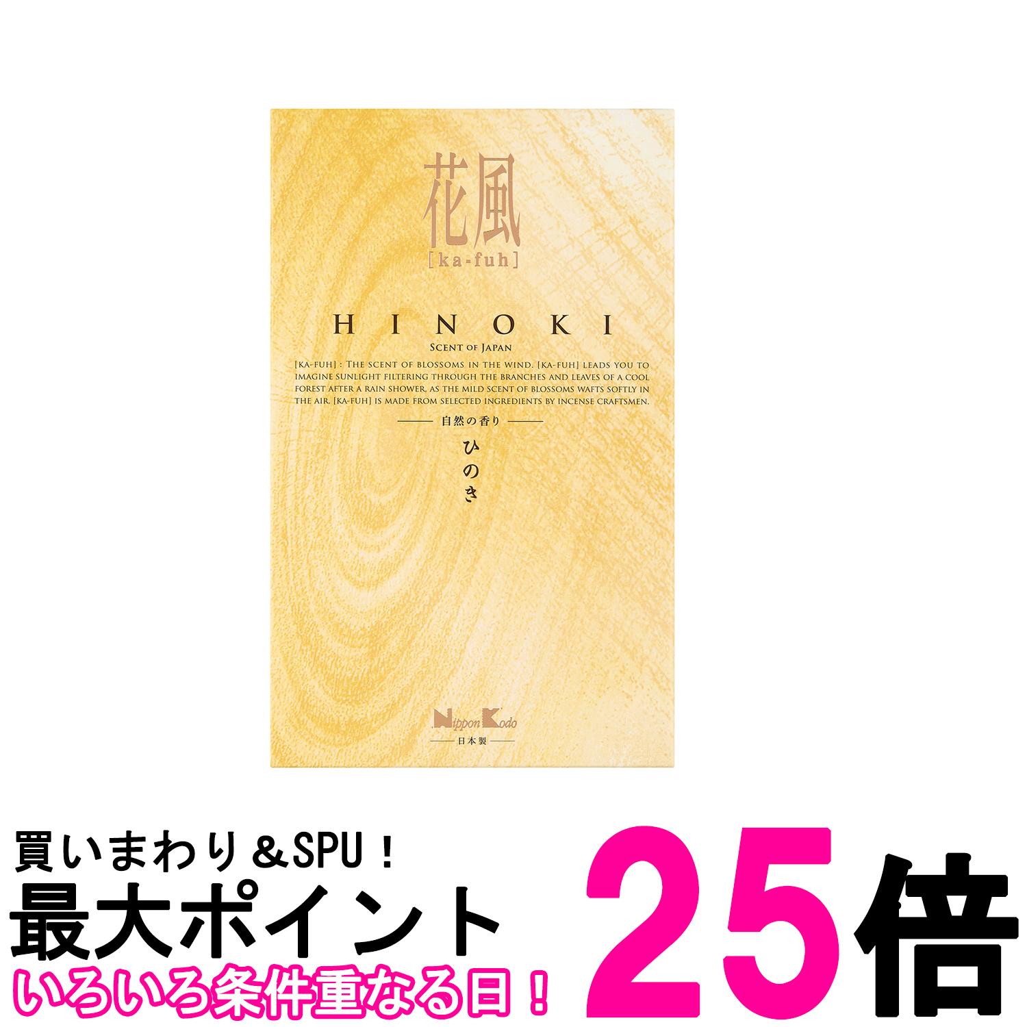 Panasonic RP-HJE150 パナソニック イヤホン RPHJE150 ダイナミック 密閉型 カナルイヤホン 送料無料 【SK04581-Q】