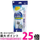 小久保工業所 洗濯機フィルター ホワイト 約250×120×40mm ドラム式洗濯機用毛ごみフィルター KL-068 10枚入 送料無料 【SK04594】