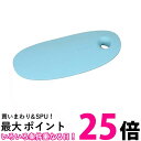 オッポ スライドロック アクア OPPO 送料無料 【SK04692】