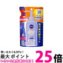 ニベアサン プロテクトウォータージェル SPF50/PA つめかえ用 125g 送料無料 【SK04713】