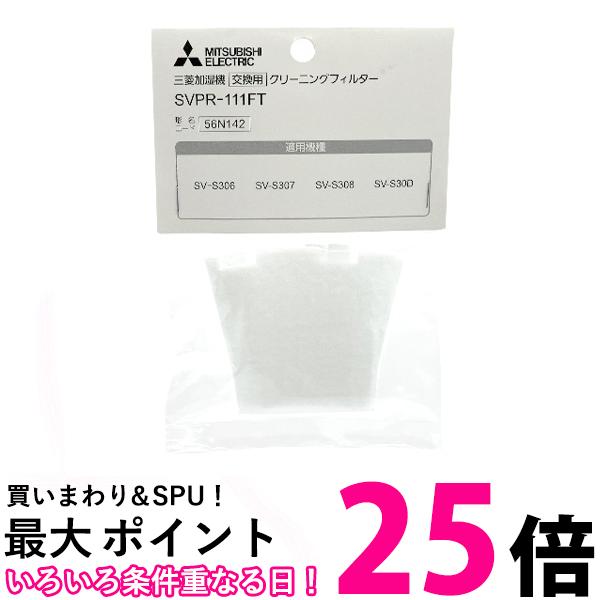 超お買い得な期間 お買い物マラソン＆SPU ＋学割でポイント最大27倍！！ ＋5と0のつく日はさらにお買得！ (SPU(16倍)＋お買い物マラソン(9倍) ＋学割(1倍)＋通常(1倍)) でポイント最大27倍！ ▼▼▼▼エントリーはこちら▼▼▼▼ ▲▲▲▲エントリーはこちら▲▲▲▲ 掲載商品の仕様や付属品等の詳細につきましては メーカーに準拠しておりますので メーカーホームページにてご確認下さいますよう よろしくお願いいたします。 当店は他の販売サイトとの併売品があります。 ご注文が集中した時、システムのタイムラグにより在庫切れとなる場合があります。 その場合はご注文確定後であってもキャンセルさせて頂きますのでご了承の上ご注文下さい。