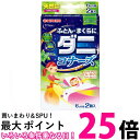 金鳥 ふとん まくらにダニコナーズ リラックスリーフの香り 2個入 キンチョー 送料無料 【SK04754】