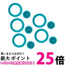 サーモス 真空断熱スポーツボトル用 FEOパッキンセット(L) ×5個セット 送料無料 【SK04831】