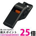 モルテン RA0050-K PEホイッスル黒 molten 送料無料 【SK04837】