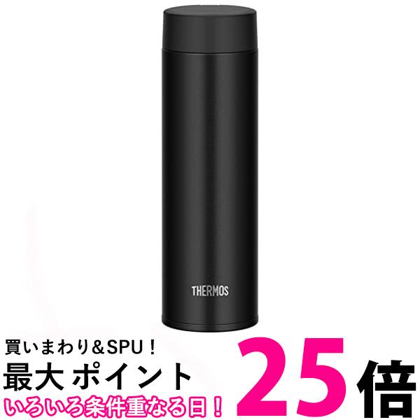 サーモス 水筒 サーモス JOQ-480 BK ブラック 水筒 真空断熱ケータイマグ 480ml 食洗機対応モデル 送料無料 【SK04859】