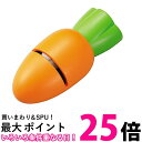 貝印 AP0165 ちょい研ぎシャープナー 包丁研ぎ KAI 送料無料 【SK04874】