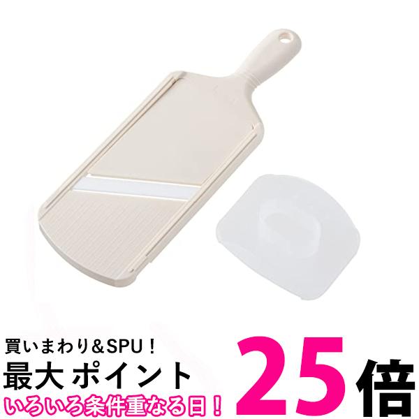 京セラ CSN-182 WHP キッチン 薄切り スライサー セラミック 除菌漂白 OK 厚み調節機能 キャベツ 千切り 送料無料 