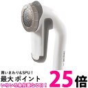 テスコム KD901-W 毛玉クリーナー 毛だまトレタ PRO ホワイト TESCOM 送料無料 |【SK04882】|詳細画像