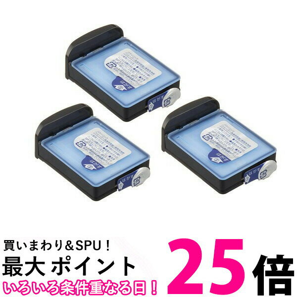 パナソニック 洗浄剤カートリッジ ラムダッシュ メンズシェーバー洗浄充電器用 3個入り ES035 送料無料 【SK04884】