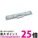 シャープ 2103370372 (210 337 0372) 洗濯機用 排気フィルター SHARP 送料無料 【SK04922】