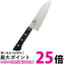 貝印 AB-5420 関孫六 三徳包丁 わかたけ 送料無料 【SK04942】