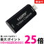 3ݾբץ㡼ܡ HDMI USB2.0б ७ץ㡼 Ͽ ¶ ۿ 饤ֲ PS4 Xbox Nintendo Switch Ÿ (S) ̵SK04990