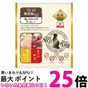 ねこぴゅ〜れ 無添加ピュア PureValue5 鶏ささみ まぐろ 13g×20本 リバードコーポレーション 送料無料 【SK04995】