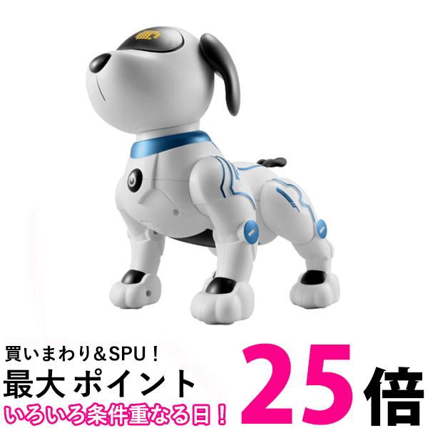 ロボット 犬 犬型ロボット ペットロボット スタントドッグ プログラミング おもちゃ 誕生日 プレゼ ...