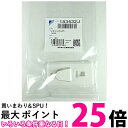 DAIKIN 183432J リモコンホルダー 送料無料 【SK05014】