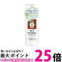 美人ぬか 純米角質柔軟水 ふきとり化粧水 198mL REAL リアル ふきとり化粧水 送料無料 【SK05130】