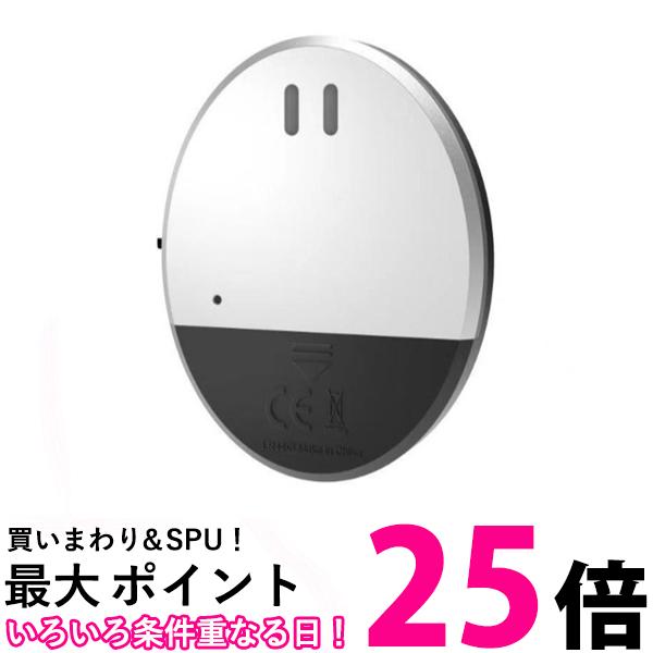 防犯ブザー 窓 防犯アラーム 振動 衝撃 検知 ウィンドウアラーム 大音量 130db 薄型 ドア 侵入防止 簡単取り付け (管理S) 送料無料 【SK05210】