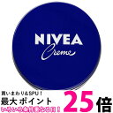 花王 ニベア クリーム 大缶 169g Kao 送料無料 【SK05219】