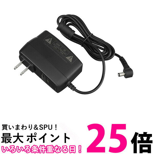 超お買い得な期間 お買い物マラソン＆SPU ＋学割でポイント最大27倍！！ ＋5と0のつく日はさらにお買得！ (SPU(16倍)＋お買い物マラソン(9倍) ＋学割(1倍)＋通常(1倍)) でポイント最大27倍！ ▼▼▼▼エントリーはこちら▼▼▼▼ ▲▲▲▲エントリーはこちら▲▲▲▲ ■対応機種■LK-107　/　LK-108　/　LK-150　/　LK-160PCLK-180TV　/　LK-20　/　LK-22　/　LK-207LK-208　/　LK-250it　/　LK-35　/　LK-36LK-37　/　LK-38　/　LK-41　/　LK-45LK-55　/　LK-57　/　LK-58　/　LK-58SLK-60　/　LK-65　/　LK-68　/　LK-70BLLK-70S　/　LK-90TV　/　CTK-560L　/　CTK-660LCTK-130　/　CTK-230　/　CTK-495　/　CTK-496CTK-4000　/　CTK-501　/　CTK-530　/　CTK-541CTK-571　/　CTK-591　/　CTK-601　/　CTK-631CTK-651　/　CTK-671　/　CTK-691　/　WK-210CPS-10L※製品の仕様、デザインなどは予告なく変更する場合があります。掲載商品の仕様や付属品等の詳細につきましてはメーカーに準拠しておりますのでメーカーホームページにてご確認下さいますようよろしくお願いいたします。当店は他の販売サイトとの併売品があります。ご注文が集中した時、システムのタイムラグにより在庫切れとなる場合があります。その場合はご注文確定後であってもキャンセルさせて頂きますのでご了承の上ご注文下さい。