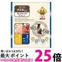 ねこぴゅ〜れ 無添加ピュア PureValue5 鶏ささみ 海鮮ミックス 13g×20本 リバードコーポレーション 送料無料 【SK05240】