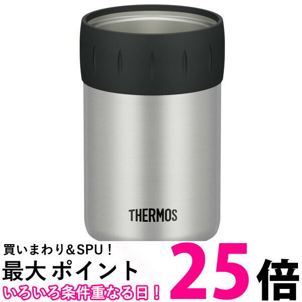 THERMOS JCB-352 SL サーモス JCB352SL 保冷