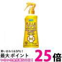 フマキラー スキンベープ ミスト イカリジン プレミアム 200ml 無香性 送料無料 【SK05255】