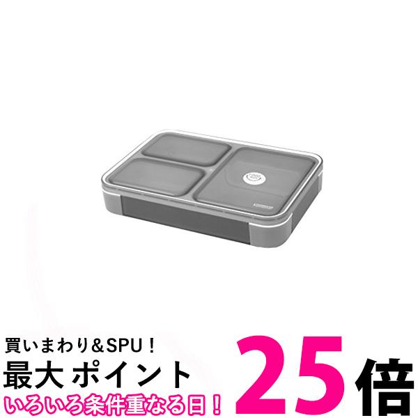 シービージャパン 弁当箱 クリアグレー 薄型 フードマン 600ml DSK 送料無料 【SK05264】