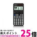 カシオ fx-JP500CW-N 関数電卓 ClassWiz スタンダード 10桁 casio 送料無料 【SK05333】