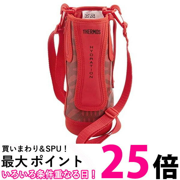 ポイント最大25倍！！ サーモス FFZ-1001F 真空断熱スポーツボトル ハンディポーチ レッドブラック カバーのみ THERMOS 送料無料 【SK05408】