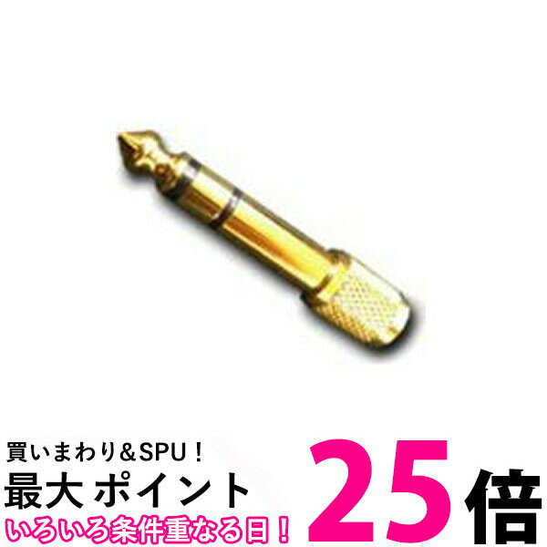 小林製薬 チクナイン 鼻洗浄液 鼻うがい 10包 送料無料 【SK05429】