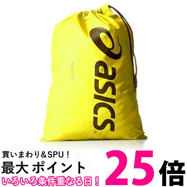 アシックス TZS986 シューバッグ M イエロー asics 送料無料 【SK05451】