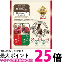 ねこぴゅ〜れ無添加ピュア まぐろ/かつお20本 送料無料 【SK05484】