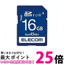 エレコム MF-FS016GU11R データ復旧SDHCカード UHS-I U1 16GB ELECOM 送料無料 【SK05659】(2)