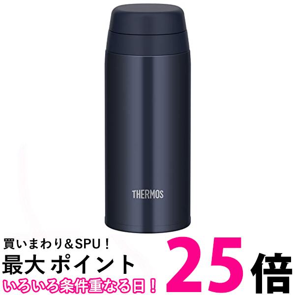 野口医学研究所 おとなの肝油ドロップ ブルーベリープラス ブルーベリー風味 100粒 送料無料 【SK05660】