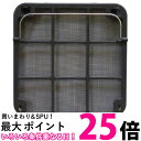 Dainichi 4670300 石油ファンヒーター用 フィルター おそうじラクラクフィルター ダイニチ 送料無料 【SK05664】