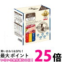 ねこぴゅ〜れ 無添加ピュア PureValue5 バラエティボックス 鶏海(まぐろ鶏ささみ海鮮ミックス) 13g×60本 送料無料 【SK05728】