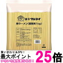 マルタイ 棒ラーメン 1kg 送料無料 【SK05767】