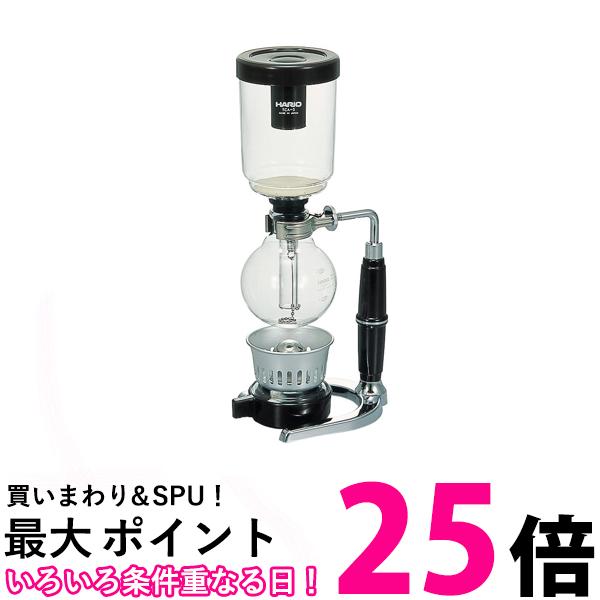 ハリオ TCAR-2 コーヒーサイフォン テクニカ 2杯用 2人用 HARIO 送料無料 【SK05821】