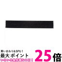 三菱 MAC-217FT エアコン用活性炭フィルター MAC217FT MITSUBISHI 送料無料 【SK05874】