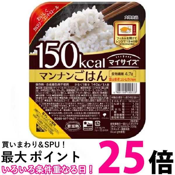 ナンジャモンジャ・ミドリ カードゲーム すごろくや 送料無料 【SK05886】のサムネイル