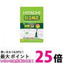 HITACHI GP-S35F 日立 GPS35F 純正 クリー