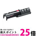ティファール K26105 ブラック シャープナー インジニオ コンパクトシャープナー 5.2×4.6×12.4cm 送料無料 【SK05979】