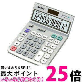 CASIO DF-120GT-N スタンダード電卓 時間・税計算 デスクタイプ 12桁 カシオ DF120GTN 送料無料 【SK06028】