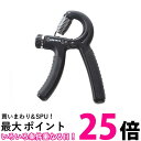 ハンドグリップ 握力 トレーニング 可変式 5kgから60kg 男女兼用 握力強化 負荷調整式 リハビリ 軽量 ブラック (管理S) 送料無料 【SK06143...
