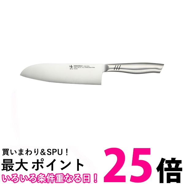 ヘンケルス 19367-161 ユニティ デイリー 三徳包丁 160mm 三徳 包丁 オールステンレス 食洗機対応 Henckels 送料無料 【SK06146】