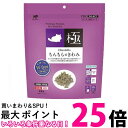 ハイペット ちんちらのきわみ 300g小動物 フード 送料無料 【SK06169】