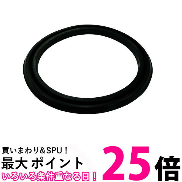 LIXIL LF-LCW-HC-1 リクシル INAX 手間なし排水口パッキン LFLCWHC1 送料無料 【SJ06179】