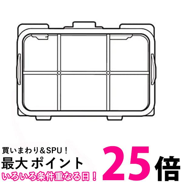【日立】　HITACHI 洗濯機 カンソーフィルター BW-D9WV-001