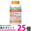 アサヒ ディアナチュラ 29アミノ マルチビタミン&ミネラル 100日分 300粒 送料無料 【SK06276】