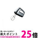 テスコム THM1300-S ハンドミキサー 電動 泡立て器 シルバー TESCOM 送料無料 【SK06279】
